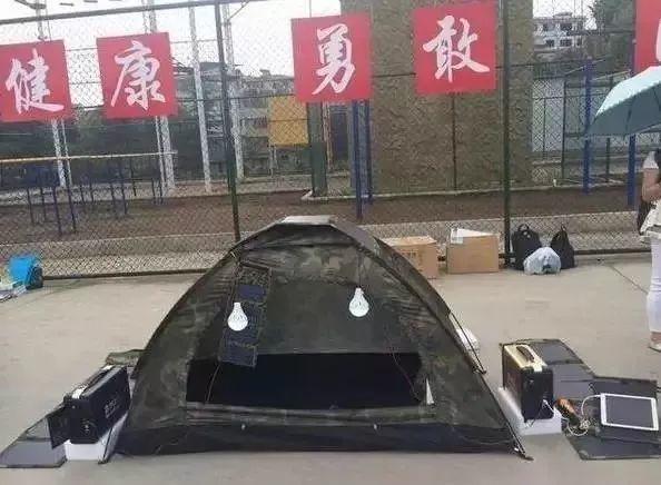 光伏發(fā)電在軍事上面的應(yīng)用