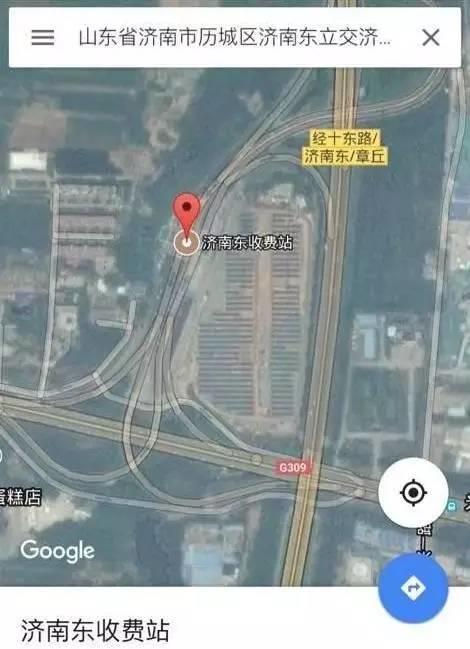高速難道只能靠收通行費(fèi)過(guò)日子？不，還可以光伏發(fā)電！