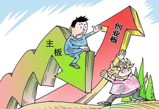 盤點(diǎn)那些正在排隊(duì)上市的新能源企業(yè) 盤點(diǎn)那些正在排隊(duì)上市的新能源企業(yè)