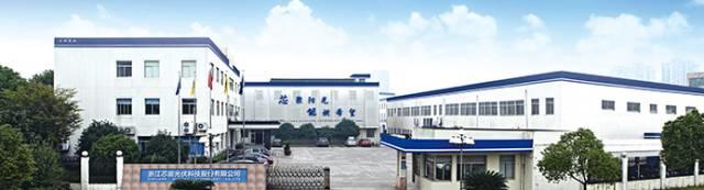 盤點(diǎn)那些正在排隊(duì)上市的新能源企業(yè) 盤點(diǎn)那些正在排隊(duì)上市的新能源企業(yè)