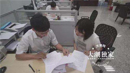 海寧市光伏產(chǎn)業(yè)宣傳視頻