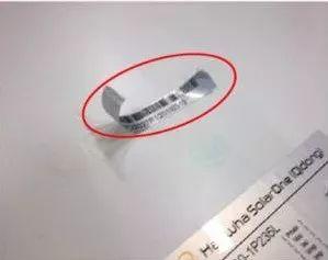 靠這幾招，輕松避開光伏電站“殘次品”！