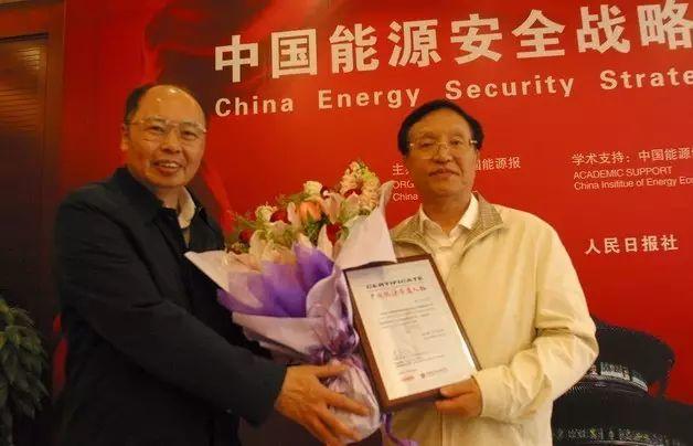重磅 | 中國電建董事長晏志勇當選“2017中國能源年度人物”！