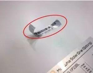 干貨 | 最新最實用！教你一招輕松避開光伏系統(tǒng)“殘次品”！