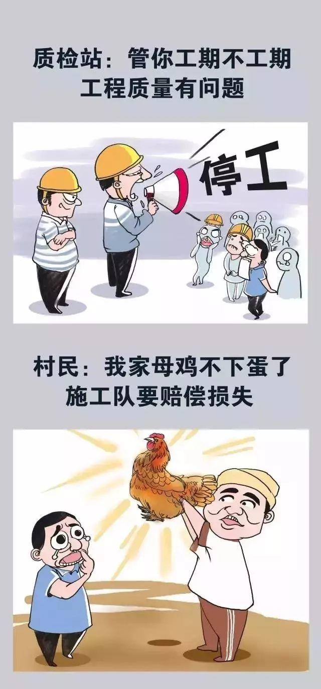 做光伏的不容易，再難一定要堅(jiān)持