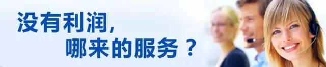 這年頭，問完價(jià)，嫌貴的，你就這么說…