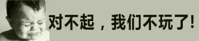 這年頭，問完價(jià)，嫌貴的，你就這么說…