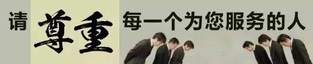這年頭，問完價(jià)，嫌貴的，你就這么說…