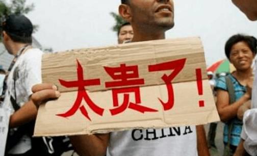 這年頭，問完價(jià)，嫌貴的，你就這么說…