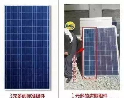 這年頭，問完價(jià)，嫌貴的，你就這么說…