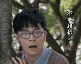 厲害 | 利用光伏能把電費(fèi)控制到一個月3.79元？看這位澳洲牛人是怎么做到的