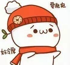 厲害 | 利用光伏能把電費(fèi)控制到一個月3.79元？看這位澳洲牛人是怎么做到的
