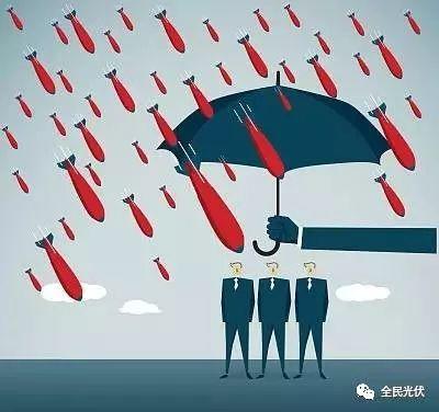 頂級珍藏！分布式光伏電站保險那些事