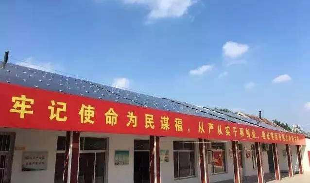 2017年農村最火的關鍵詞“光伏發電” 有圖有真相！