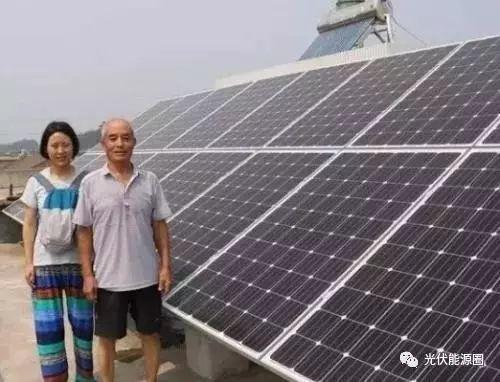 利好 | 30年后，誰來養你？光伏養老已經火遍城鄉！