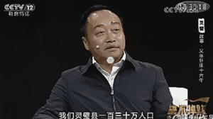 央視 | 這一次，光伏又一次在央視刷屏了！這個光伏項目給9.48萬的貧困人口“造血給養”