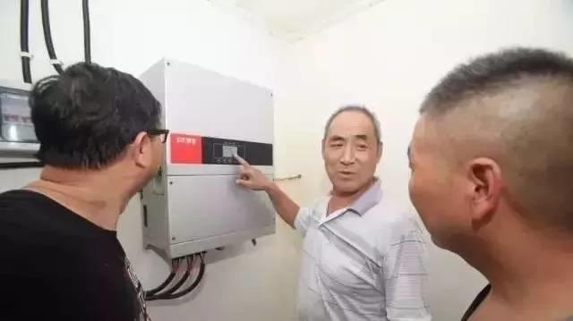 “光伏貸”助力農民，年收入再添3萬！