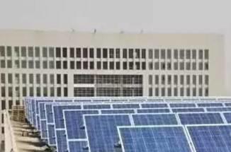 獨特魅力火遍校園 光伏發(fā)電進學校 引眾多學校青睞安裝！