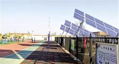 獨特魅力火遍校園 光伏發(fā)電進學校 引眾多學校青睞安裝！
