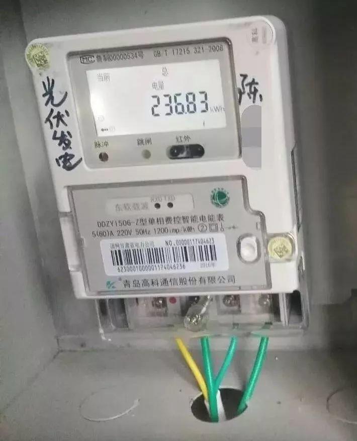 警惕！三萬八加盟做光伏，已有人被騙，當心“一錘子”買賣！