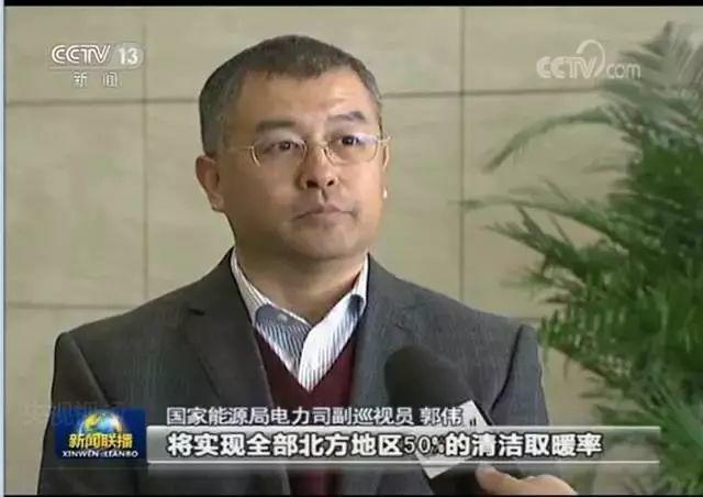 光伏發(fā)電取暖可拿2份國家補貼！國家大力倡導清潔能源取暖，每年補貼高達100多億！