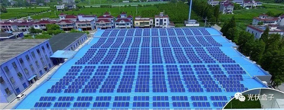 什么？ 我裝了光伏沒(méi)賺到錢卻先被罰款！