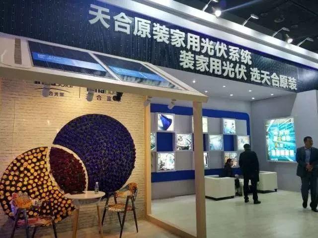 現場直擊2017CREC，名企風采無限，光伏新品重磅推出！