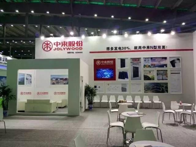 現場直擊2017CREC，名企風采無限，光伏新品重磅推出！