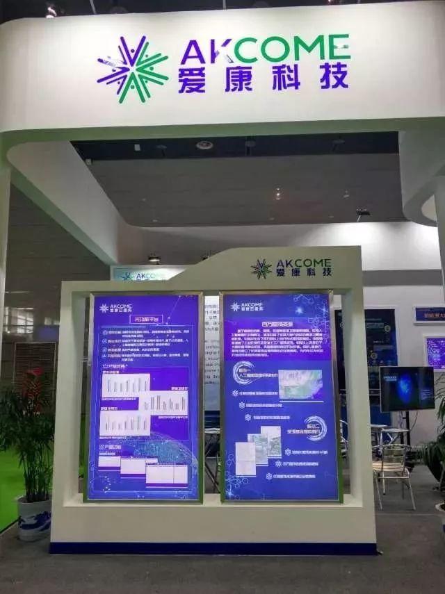現場直擊2017CREC，名企風采無限，光伏新品重磅推出！