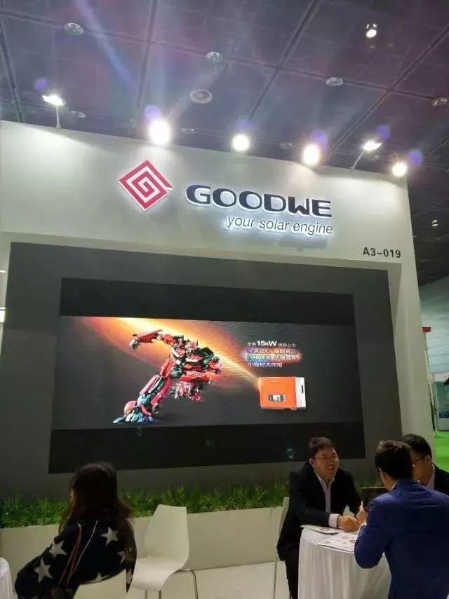 現場直擊2017CREC，名企風采無限，光伏新品重磅推出！