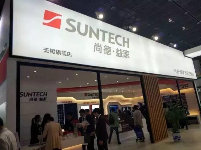 現場直擊2017CREC，名企風采無限，光伏新品重磅推出！