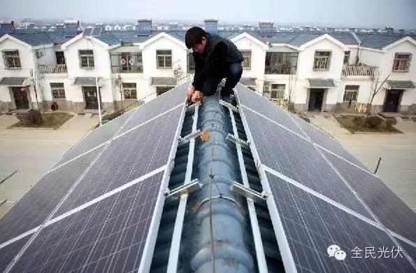 想賺錢的都來看下！戶用光伏電站安裝需要分幾步？