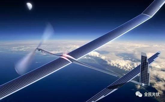科技前沿|空間太陽(yáng)能發(fā)電站有望實(shí)現(xiàn)？