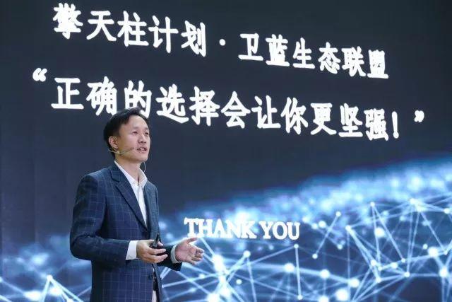 5年+100億=3000座光儲換電站，北汽新能源發布“擎天柱計劃”