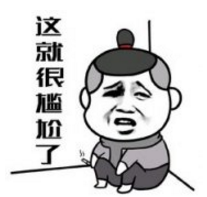 爭議 | 光伏發(fā)電有些地方不再審批，有些地方還在支持安裝？究竟是什么情況？