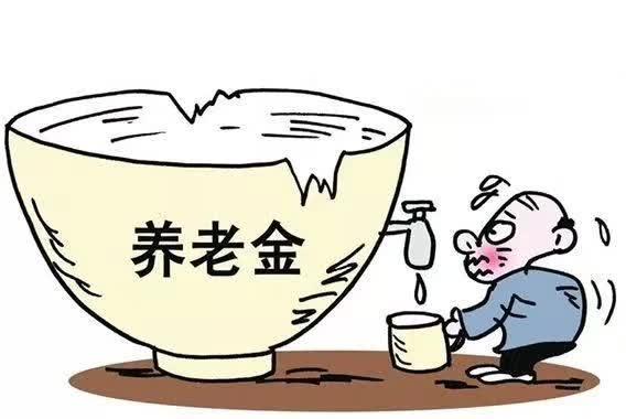 利好 | 僅靠養(yǎng)老金晚年就能衣食無憂？真實(shí)數(shù)據(jù)告訴你，養(yǎng)老還得靠光伏！