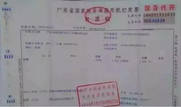 自家閑置屋頂變資源，太陽能光伏發電是如何讓老百姓獲益的？