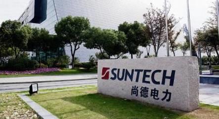 做這十七家光伏企業(yè)代理商？都需要滿足什么條件？走什么流程？