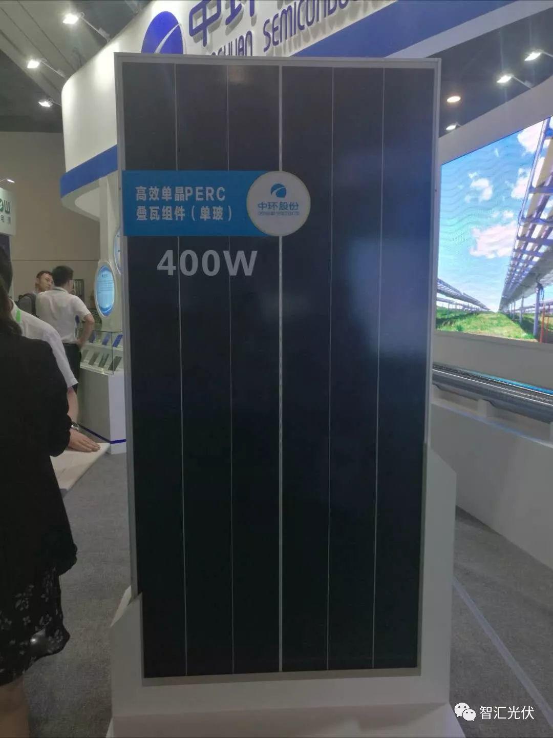 光伏組件全線進入300W+，你的關注點是什么？