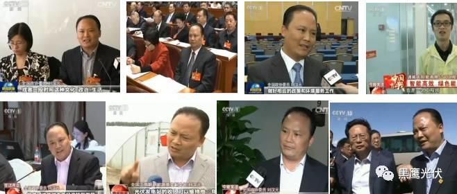 漢元發力，通威兇猛！