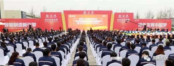 漢元發力，通威兇猛！