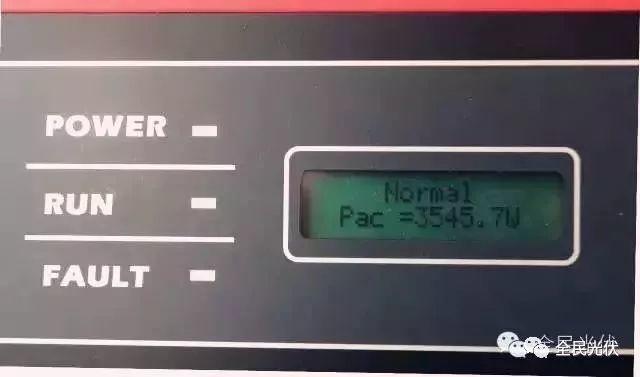 裝個光伏電站，收益等于五倍的養老金!不信？你看！
