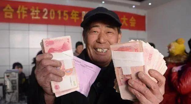 裝個光伏電站，收益等于五倍的養老金!不信？你看！