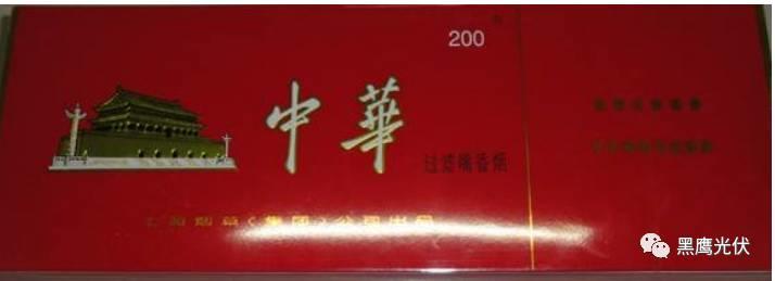 2018銀行最新利率與光伏電站的收益對比，建光伏電站的都笑了，錢存銀行的都哭了！