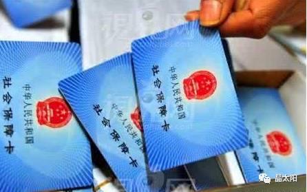 有光伏，養(yǎng)老保險(xiǎn)短缺？不存在的！！！