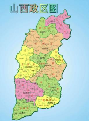 【重磅】光伏家、索比光伏網山西地區(qū)戶用光伏系統(tǒng)調研分析報告