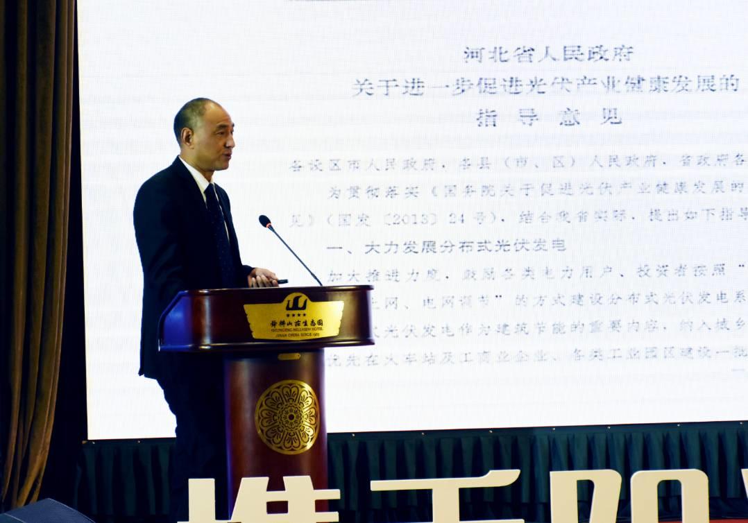 力諾電力隆重舉行“攜手陽光 智享未來” 2017年度力諾電力金牌合伙人戰(zhàn)略峰會