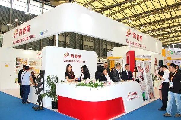 年終匯總 | 2017年光伏行業十大熱點企業盤點