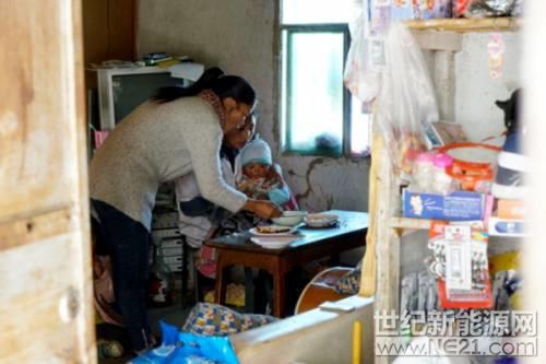 探訪“懸崖村”——懸崖百丈高，猶有光伏俏！