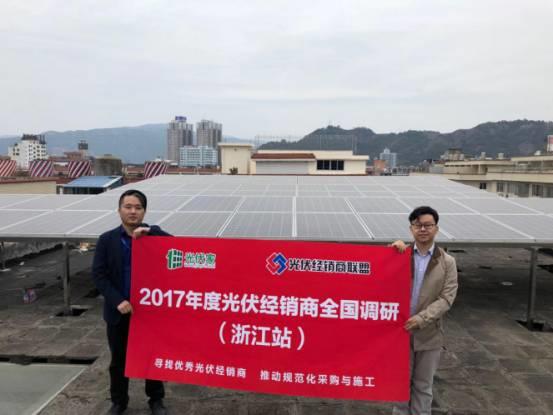 在浙江 每塊270W多晶組件一年能發多少電？